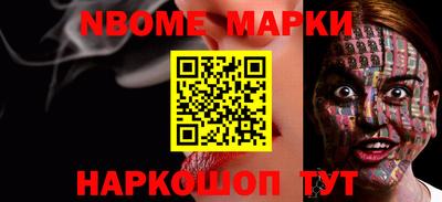 не бодяженный Трёхгорный