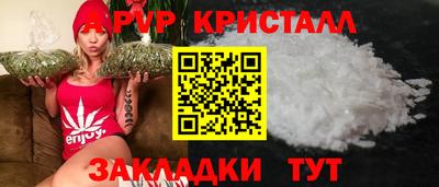 не бодяженный Трёхгорный