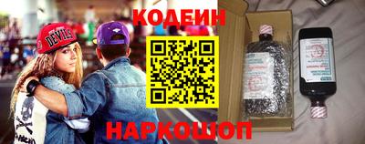 мет Троицк