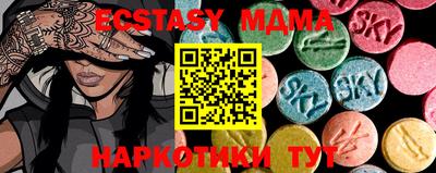 не бодяженный Трёхгорный